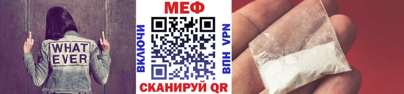 Где купить наркоту Лабытнанги А ПВП Меф мяу мяу ГАШ Галлюциногенные грибы Метадон КОКАИН