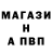 Метадон methadone SAD RONIN