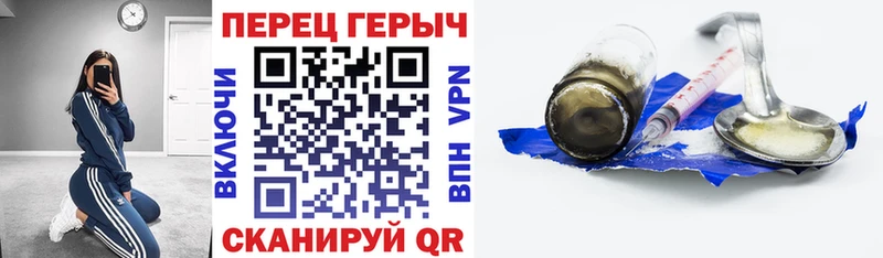 ГЕРОИН VHQ  KRAKEN ссылки  Лабытнанги  наркошоп 