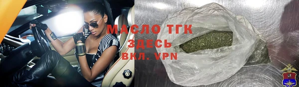 jwh Мегион