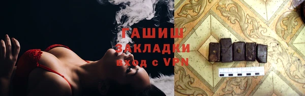 СК Нея