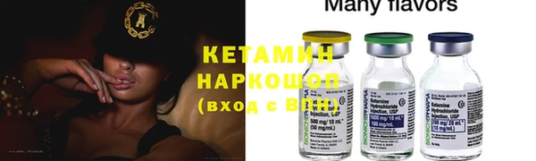 гашиш Медногорск