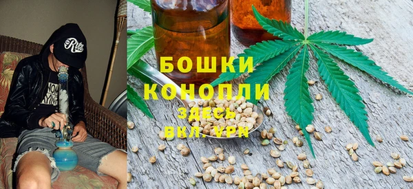 кокаин VHQ Арсеньев