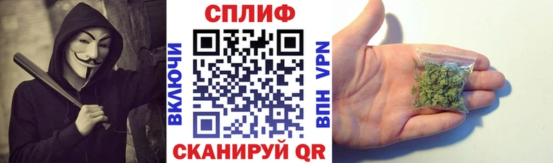Канабис LSD WEED Лабытнанги
